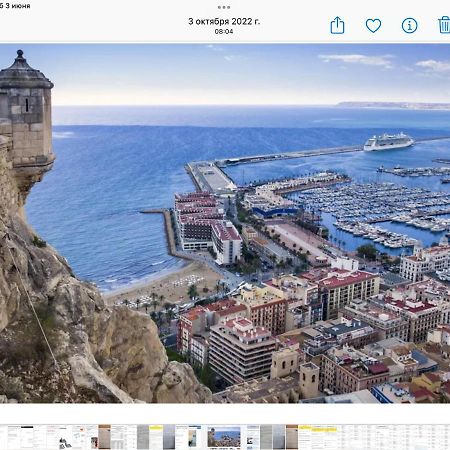Lia Habitaciones Alicante Zewnętrze zdjęcie